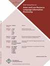 ACM Transactions on Asian and Low-Resource Language Information Processing杂志封面